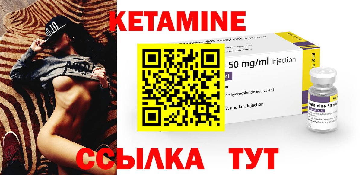 Гашиш Урай