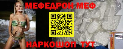 круглые Волжск