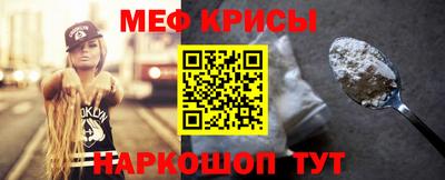 кокаин VHQ Волжский