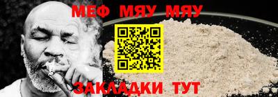 марки nbome Волгодонск