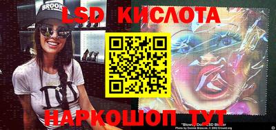 круглые Волжск