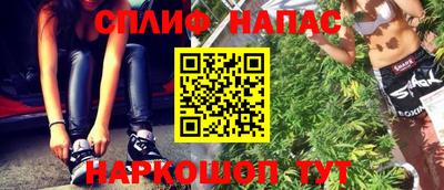 кокаин VHQ Волжский