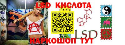 кокаин VHQ Волжский
