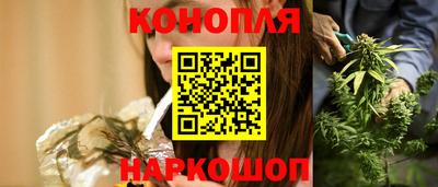 кокаин VHQ Волжский