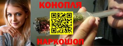 героин Малоярославец