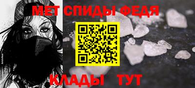 круглые Волжск