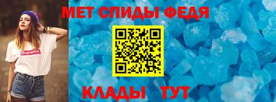 марки nbome Волгодонск