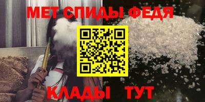 кокаин VHQ Волжский