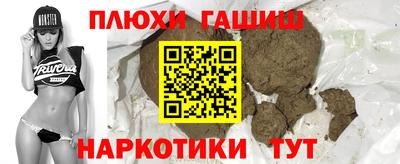 круглые Волжск