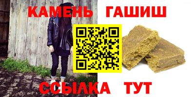 кокаин VHQ Волжский