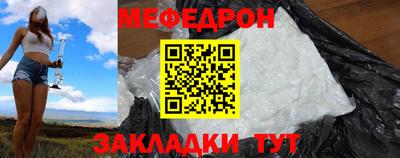 кокаин VHQ Волжский